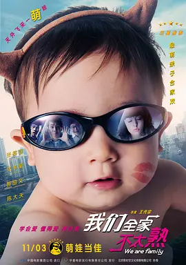 星空无限mv高清在线播放